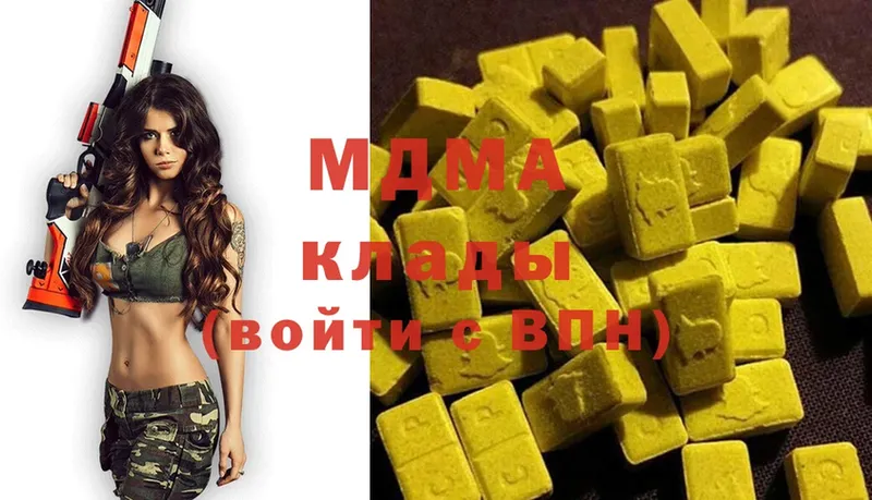 hydra зеркало  Мичуринск  MDMA crystal 